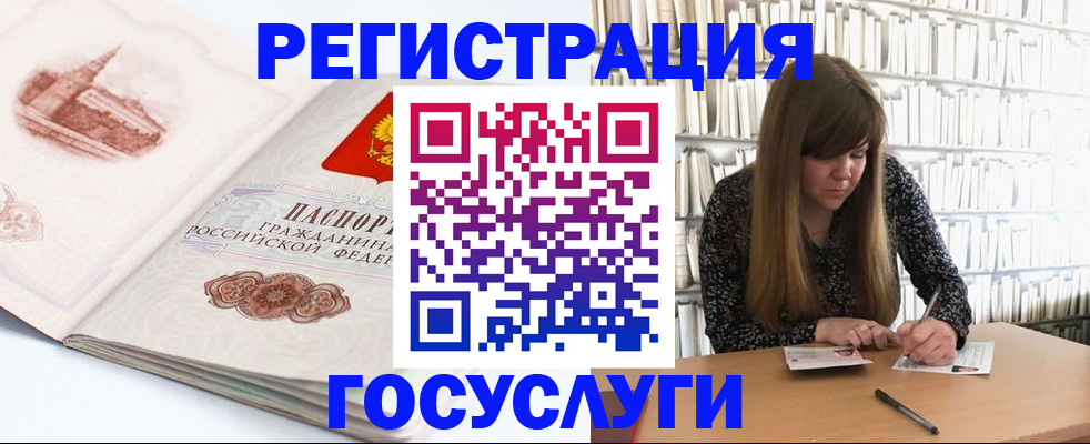 форма 3 в Михайловске